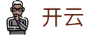 开云 - KaiYun官方主页 - 官方中文门户及数字索引